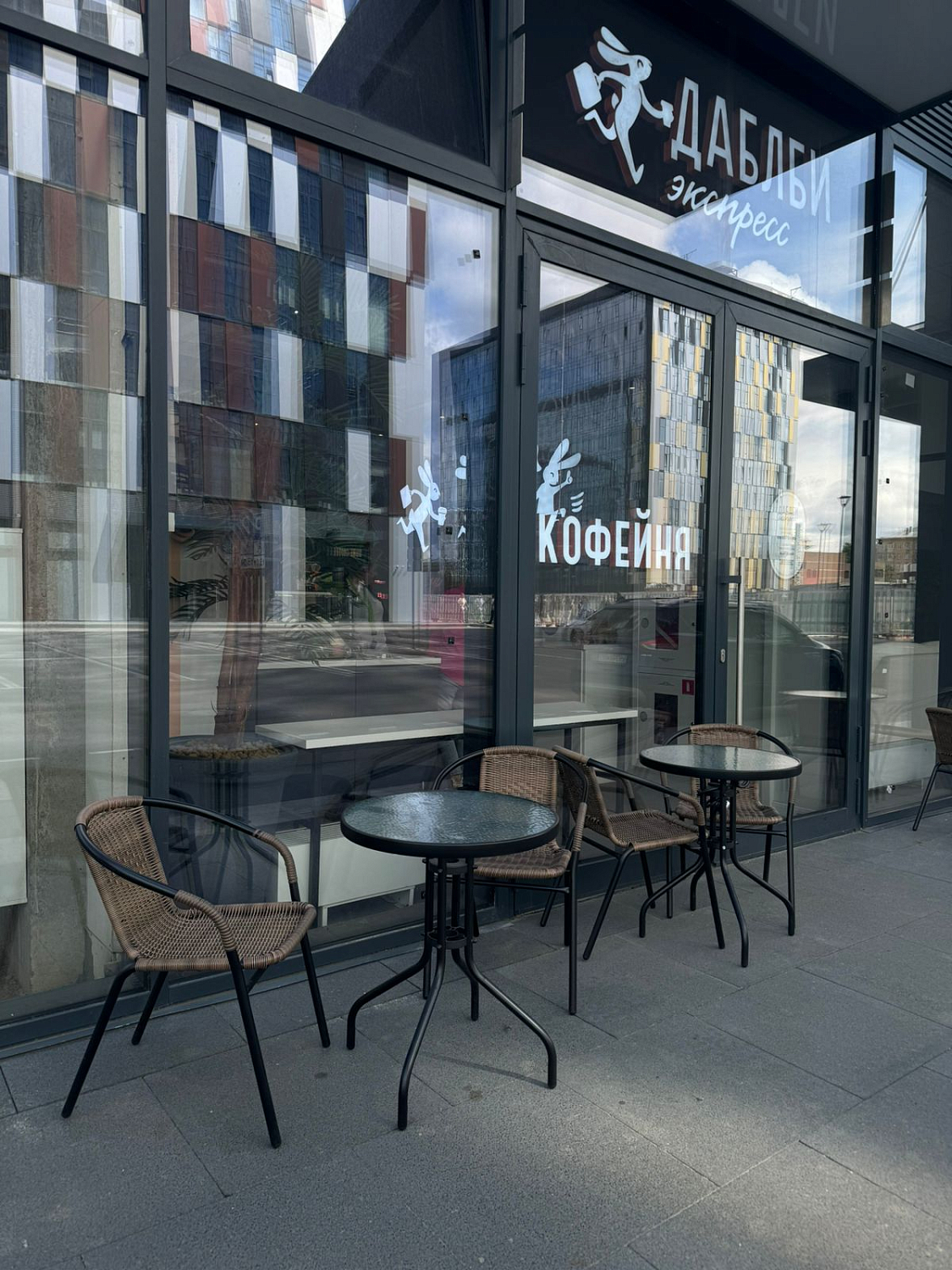 Марсель Мини набор мебели на улице